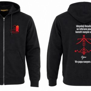 Hoodie papa Ogou Feray