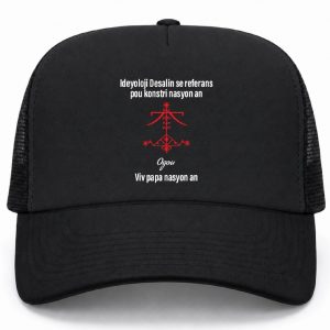 Kepi Ogou Feray