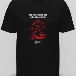 Maillot Agaou Tonè